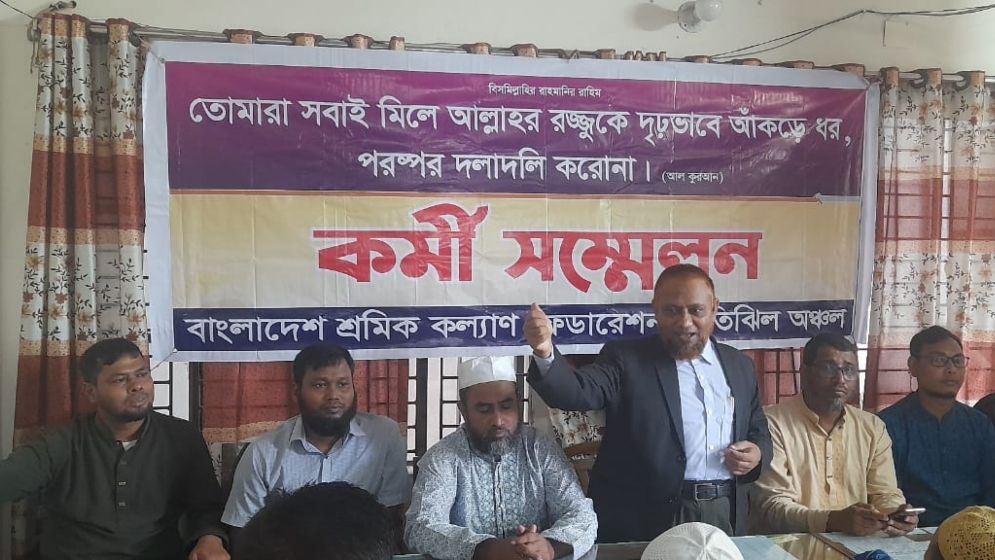 2025/চাঁদাবাজ-সন্ত্রাসীদের বিরুদ্ধে আরেকটি যুদ্ধ করতে হবে হেলাল উদ্দিন.jpg